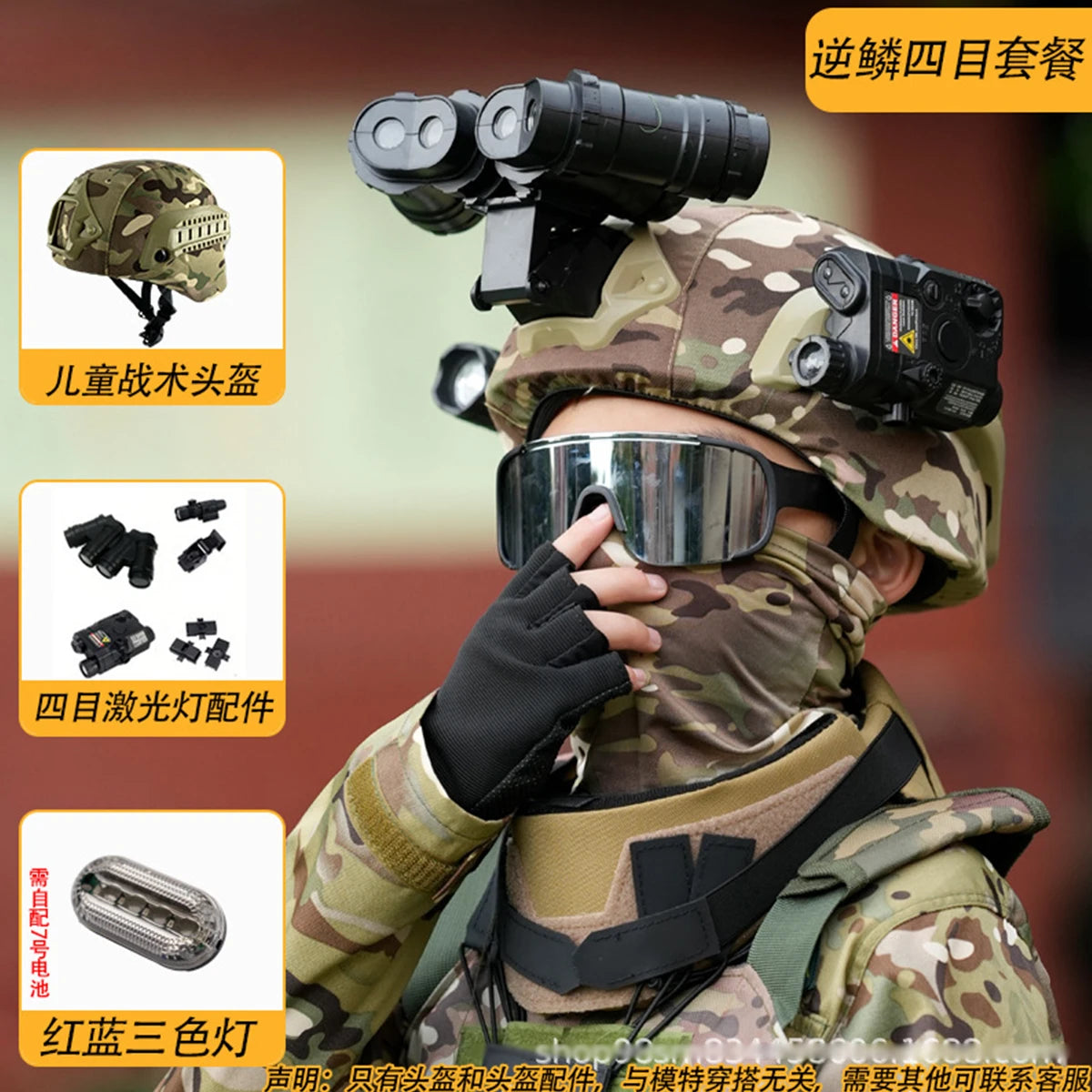 Kids Tactical Helmet Set with NVG Model & Face Mask Children Cosplay Toy Helmet Kit for Paintball Airsoft Outdoor for Boys&Girls